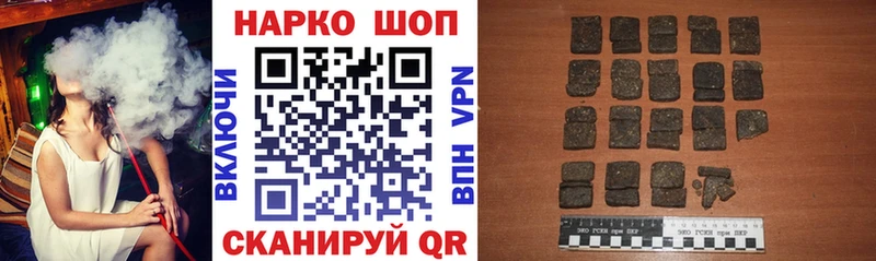 Купить закладку Канабис  Псилоцибиновые грибы  А ПВП  Меф  Гашиш  Метамфетамин  КОКАИН  Асбест