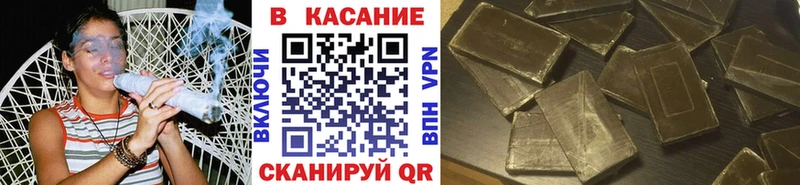Героин Асбест