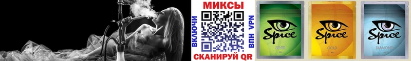 Купить где  Асбест  БУТИРАТ оксибутират 