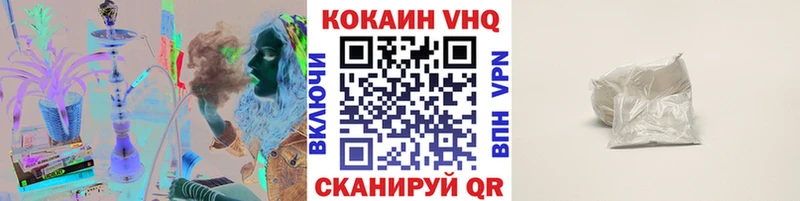 Купить где  Асбест  Кокаин Боливия 