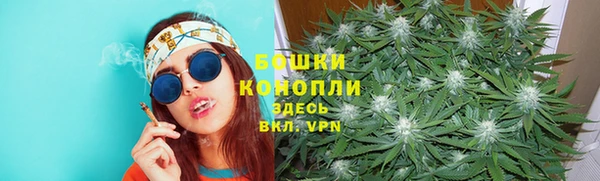бутират Кодинск