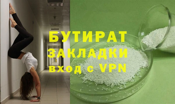 МДПВ Козельск