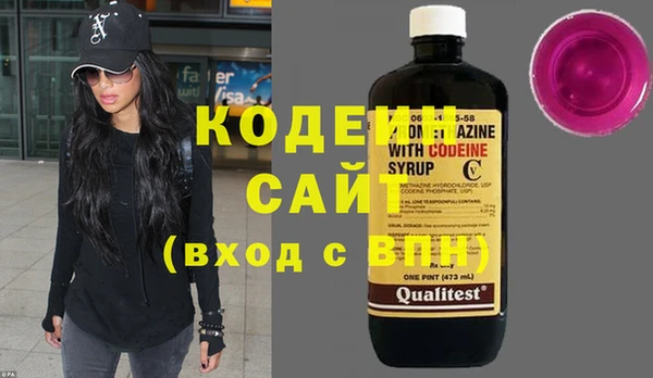 mdma Козловка