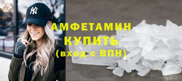 mdma Козловка