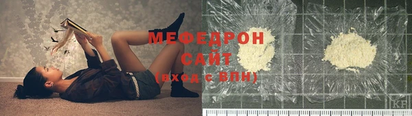 бутират Кодинск