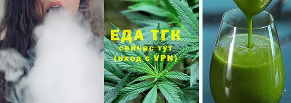 mdma Козловка