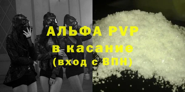 mdma Козловка
