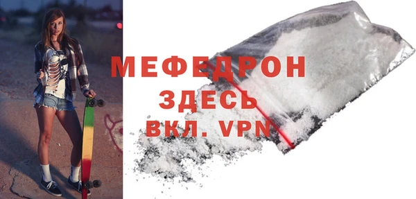 МДПВ Козельск