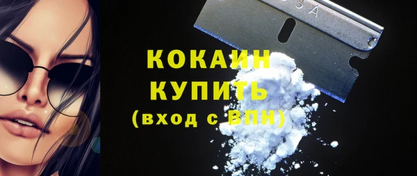 бутират Кодинск