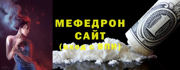mdma Козловка