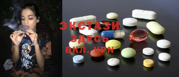 mdma Козловка