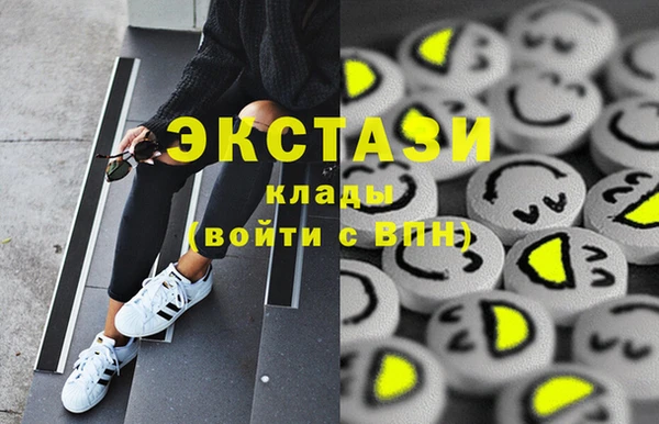 mdma Козловка