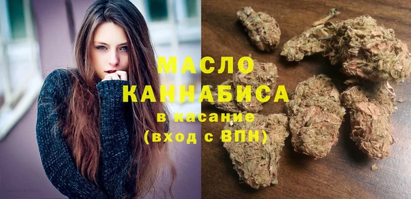 mdma Козловка