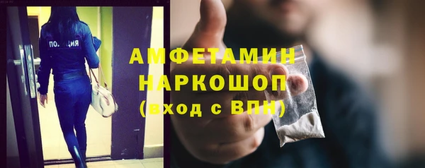 mdma Козловка