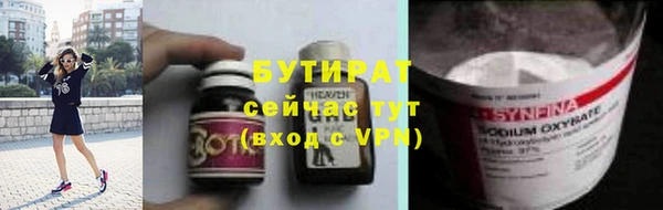mdma Козловка