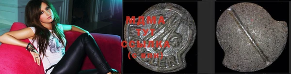 МДПВ Козельск