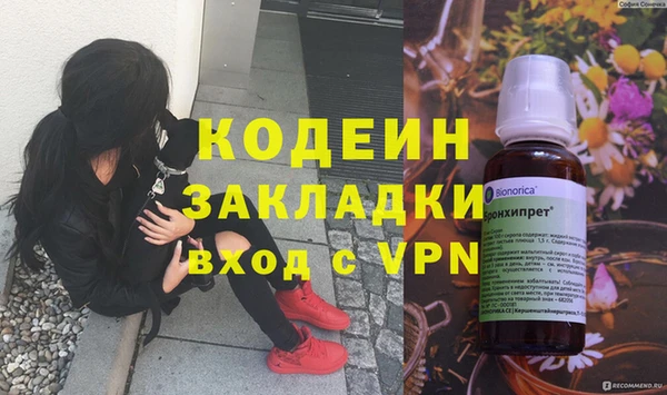 mdma Козловка