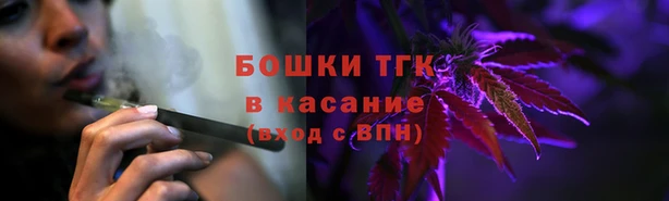 mdma Козловка