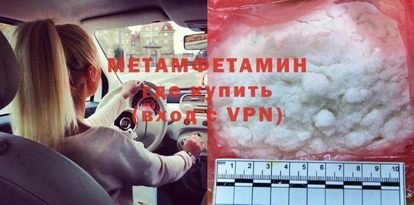 бутират Кодинск