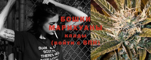 mdma Козловка