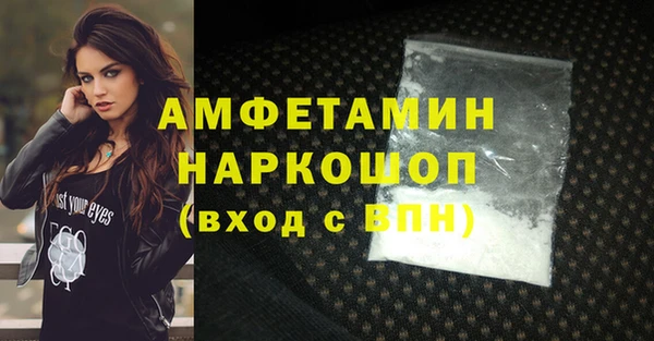 бутират Кодинск