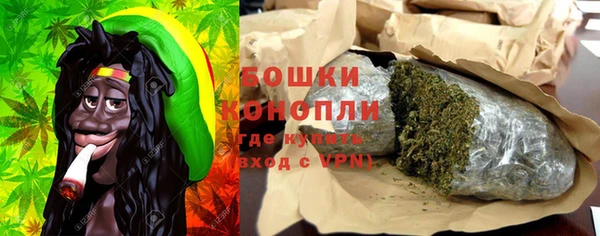 mdma Козловка