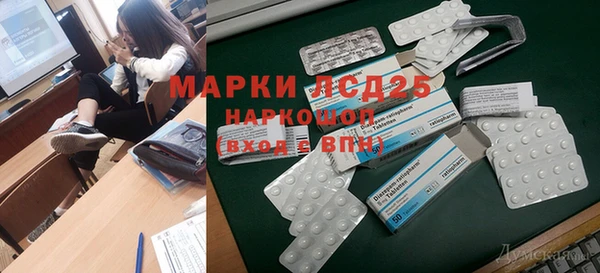 МДПВ Козельск