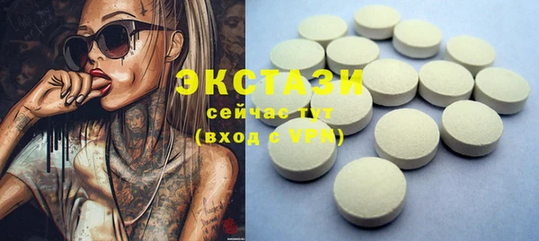бутират Кодинск