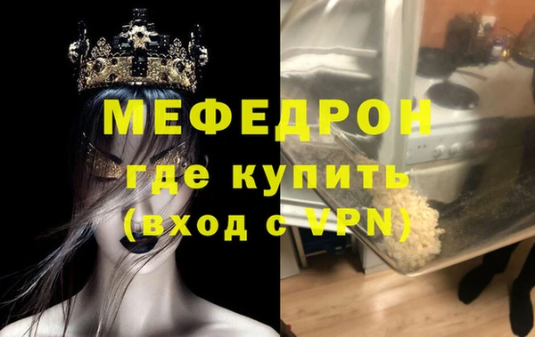 МДПВ Козельск