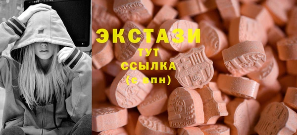 бутират Кодинск