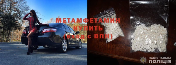 mdma Козловка