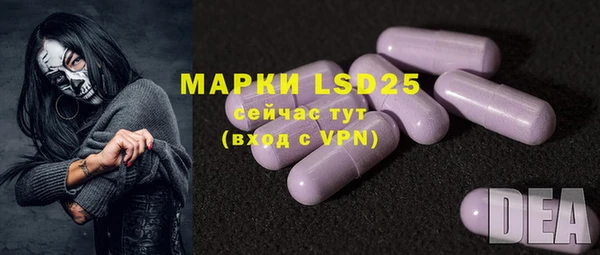 mdma Козловка
