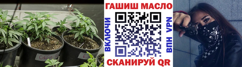 Купить  Асбест  Дистиллят ТГК гашишное масло 
